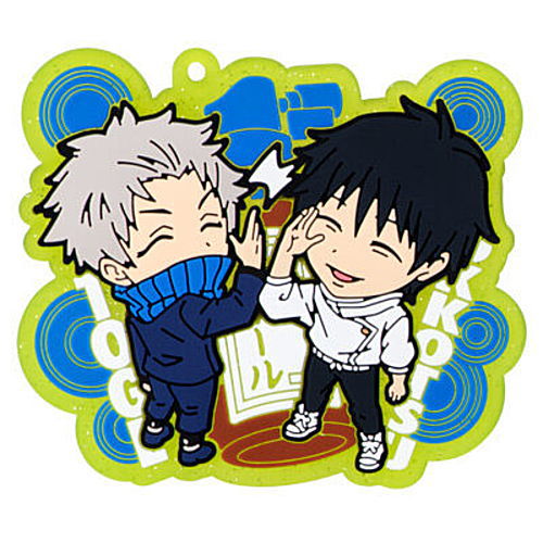 Movie Jujutsu Kaisen 0 Rubber Variation [10.Yuta Okkotsu & Toge Inumaki (rare)]