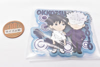 Movie Jujutsu Kaisen 0 Rubber Variation [12.Yuta Okkotsu & Satoru Gojo (rare)]