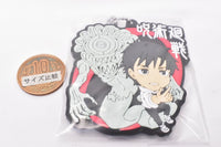 Movie Jujutsu Kaisen 0 Rubber Variation [14.Yuta Okkotsu & Rika Orimoto (2) (super rare)]