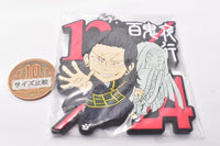 Movie Jujutsu Kaisen 0 Rubber Variation [15.Suguru Geto (2) (super rare)]