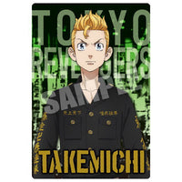 Tokyo Revengers Wafer [1.Takemichi Hanagaki (Character Card)]