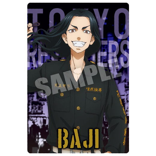 Tokyo Revengers Wafer [4.Keisuke Baji (Character Card)]