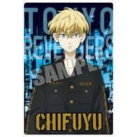 Tokyo Revengers Wafer [5.Chifuyu Matsuno (Character Card)]