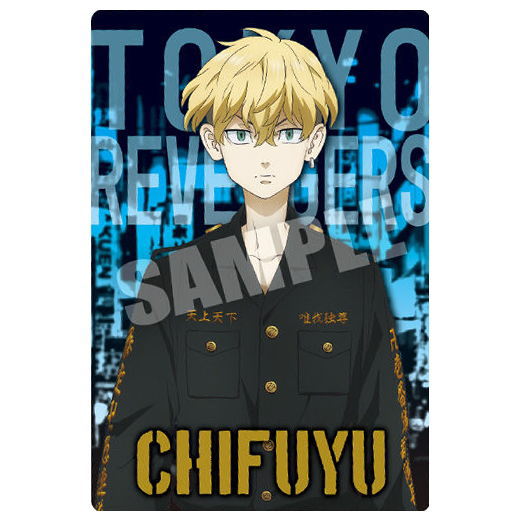 Tokyo Revengers Wafer [5.Chifuyu Matsuno (Character Card)]