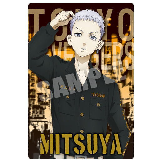 Tokyo Revengers Wafer [6.Takashi Mitsuya (Character Card)]