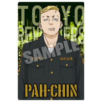 Tokyo Revengers Wafer [7.Haruki Hayashida (Character Card)]
