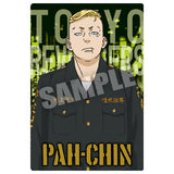 Tokyo Revengers Wafer [7.Haruki Hayashida (Character Card)]