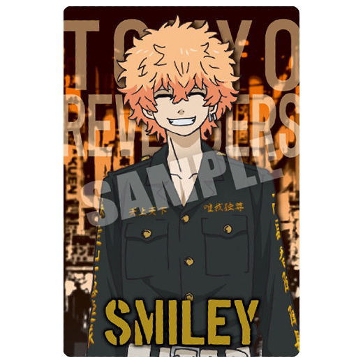Tokyo Revengers Wafer [9.Nahoya Kawata (Character Card)]