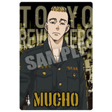 Tokyo Revengers Wafer [10.Yasuhiro Muto (Character Card)]