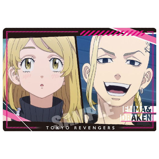 Tokyo Revengers Wafer [14.Ema Sano / Ken Ryuguji (Visual Card)]