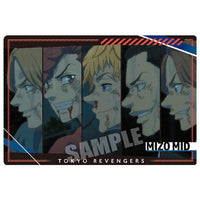 Tokyo Revengers Wafer [17.Mizo Middle Five (Visual Card)]