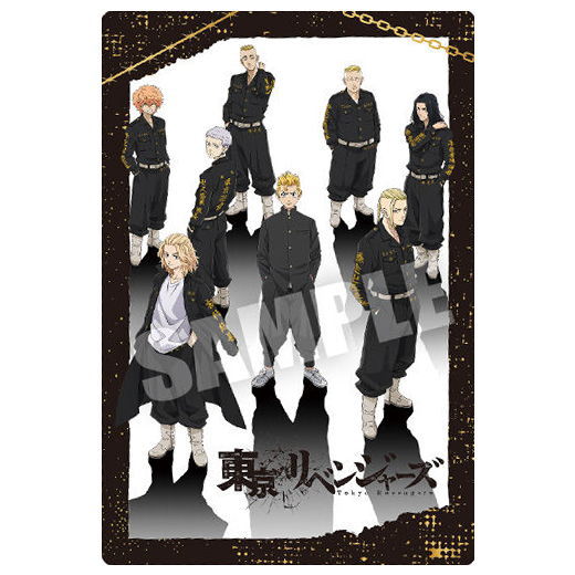 Tokyo Revengers Wafer [18.The second key visual (Visual Card)]