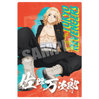 Tokyo Revengers Wafer [25.Manjiro Sano (Special Card)]