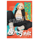Tokyo Revengers Wafer [25.Manjiro Sano (Special Card)]