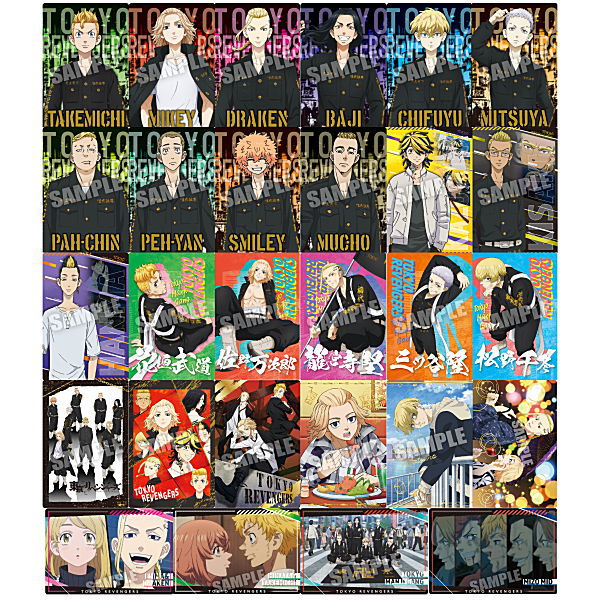 Tokyo Revengers Wafer [All 28 type set(Full Complete)]
