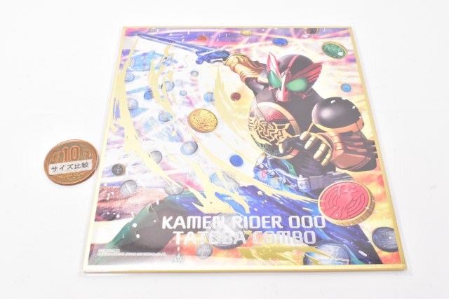 Kamen Rider Shikishi ART Selection 1 [1.OOO Tatoba Combo (Golden & Sil ...