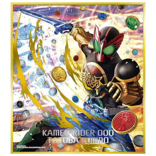 Kamen Rider Shikishi ART Selection 1 [1.OOO Tatoba Combo (Golden & Sil ...