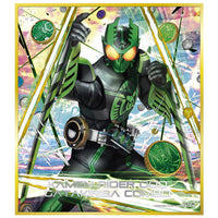 Kamen Rider Shikishi ART Selection 1 [2.OOO Gatakiriba Combo (Golden & Silver W Foil Stamping)]