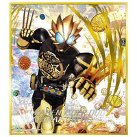 Kamen Rider Shikishi ART Selection 1 [3.OOO Latorartar Combo (Golden & Silver W Foil Stamping)]