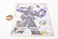 Kamen Rider Shikishi ART Selection 1 [4.OOO Sagohzo Combo (Golden & Silver W Foil Stamping)]