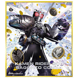 Kamen Rider Shikishi ART Selection 1 [4.OOO Sagohzo Combo (Golden & Silver W Foil Stamping)]