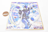 Kamen Rider Shikishi ART Selection 1 [6.OOO Shauta Combo (Golden & Silver W Foil Stamping)]