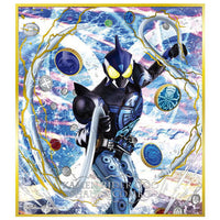 Kamen Rider Shikishi ART Selection 1 [6.OOO Shauta Combo (Golden & Silver W Foil Stamping)]