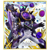 Kamen Rider Shikishi ART Selection 1 [7.OOO Putotyra Combo (Golden & Silver W Foil Stamping)]