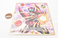 Kamen Rider Shikishi ART Selection 1 [8.OOO Tamashiy Combo (Golden & Silver W Foil Stamping)]
