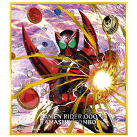 Kamen Rider Shikishi ART Selection 1 [8.OOO Tamashiy Combo (Golden & Silver W Foil Stamping)]