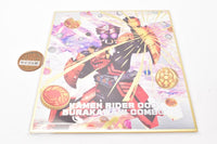 Kamen Rider Shikishi ART Selection 1 [9.OOO Burakawani Combo (Golden & Silver W Foil Stamping)]