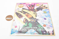 Kamen Rider Shikishi ART Selection 1 [10.OOO Super Tatoba Combo (Golden & Silver W Foil Stamping)]