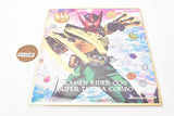 Kamen Rider Shikishi ART Selection 1 [10.OOO Super Tatoba Combo (Golden & Silver W Foil Stamping)]