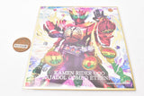 Kamen Rider Shikishi ART Selection 1 [11.OOO Tajadol Combo Eternity (Golden & Silver W Foil Stamping)]