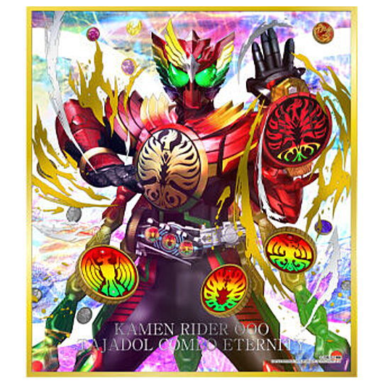 Kamen Rider Shikishi ART Selection 1 [11.OOO Tajadol Combo Eternity (Golden & Silver W Foil Stamping)]