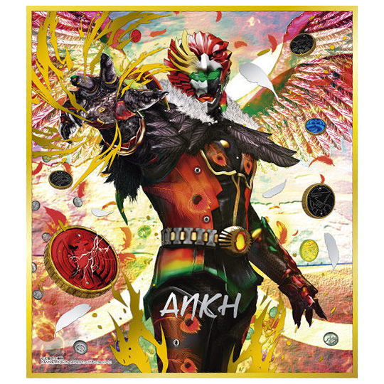 Kamen Rider Shikishi ART Selection 1 [12.Ankh (Golden & Silver W Foil Stamping)]