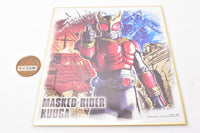 Kamen Rider Shikishi ART Selection 1 [13.Kuuga Mighty Form]