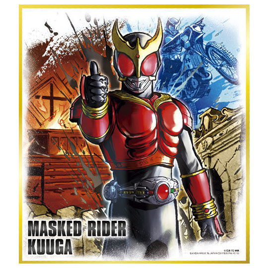 Kamen Rider Shikishi ART Selection 1 [13.Kuuga Mighty Form]