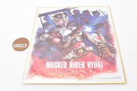 Kamen Rider Shikishi ART Selection 1 [14.Ryuki]