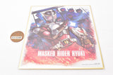 Kamen Rider Shikishi ART Selection 1 [14.Ryuki]
