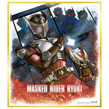 Kamen Rider Shikishi ART Selection 1 [14.Ryuki]