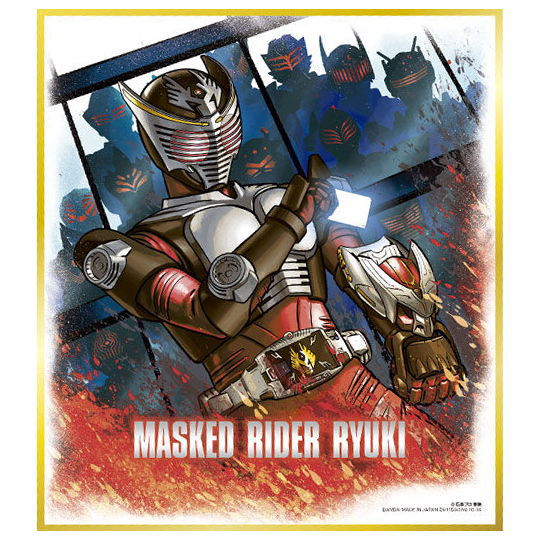 Kamen Rider Shikishi ART Selection 1 [14.Ryuki]
