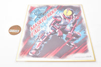 Kamen Rider Shikishi ART Selection 1 [15.Faiz]