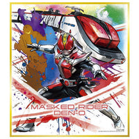 Kamen Rider Shikishi ART Selection 1 [16.Den-O Sword Form]