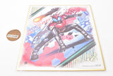 Kamen Rider Shikishi ART Selection 1 [17.Kabuto Rider Form]