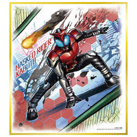 Kamen Rider Shikishi ART Selection 1 [17.Kabuto Rider Form]
