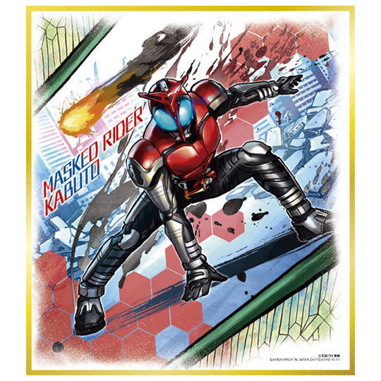 Kamen Rider Shikishi ART Selection 1 [17.Kabuto Rider Form]