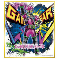 Kamen Rider Shikishi ART Selection 1 [20.Ex-Aid Action Gamer Level 2]