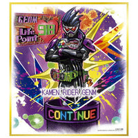 Kamen Rider Shikishi ART Selection 1 [21.Genm Action Gamer Level 0 (Proto origin)]