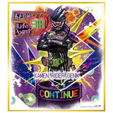 Kamen Rider Shikishi ART Selection 1 [21.Genm Action Gamer Level 0 (Proto origin)]